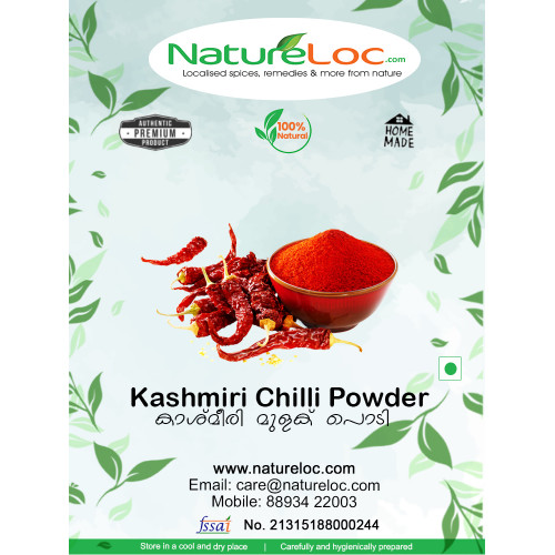 Kashmiri Chilli Powder